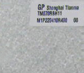 Original TM070RBH11 Tianma Screen Panel 7.0" 800*480 TM070RBH11 LCD Display